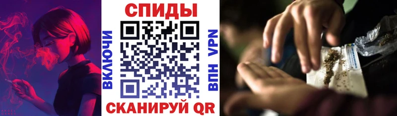 kraken tor  Раменское  БУТИРАТ Butirat 