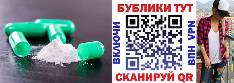 KRAKEN   наркотики  Раменское  Экстази Philipp Plein 