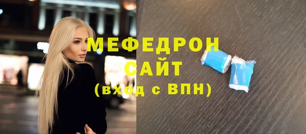 героин Аркадак