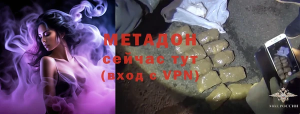 героин Аркадак
