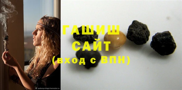 героин Аркадак