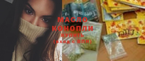 героин Аркадак