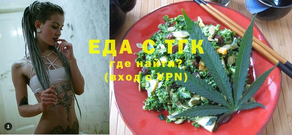 стафф Сясьстрой
