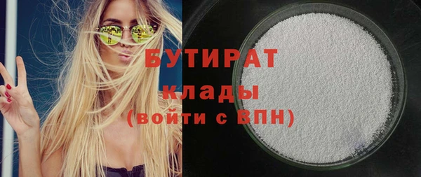 героин Аркадак
