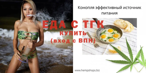 героин Аркадак