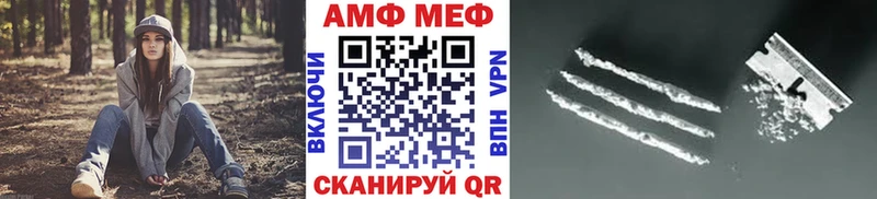 Первитин мет  наркотики  Раменское 